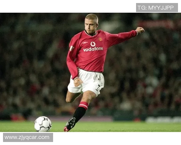 90年代足球传奇球星回顾：从贝克汉姆到罗纳尔多的黄金时代