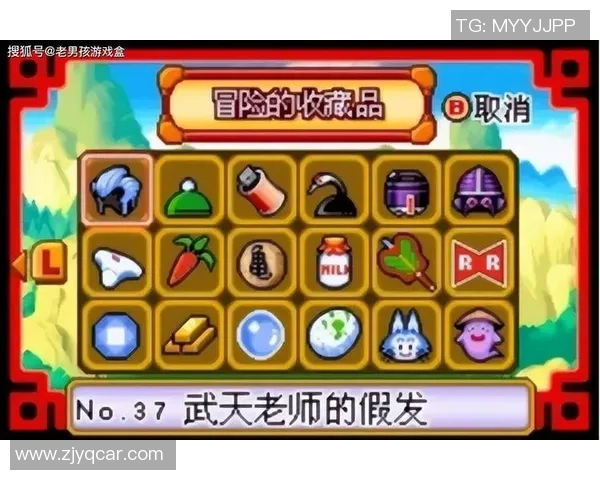 北京哪里有足球星卡店可以购买热门卡片和收藏品 北京哪里有足球星卡店可以购买热门卡片和收藏品