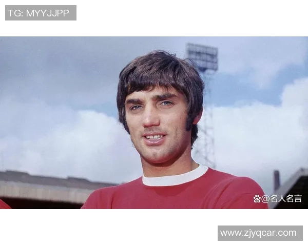 足球历史上最具魅力与帅气的传奇球星是谁盘点各大经典人物