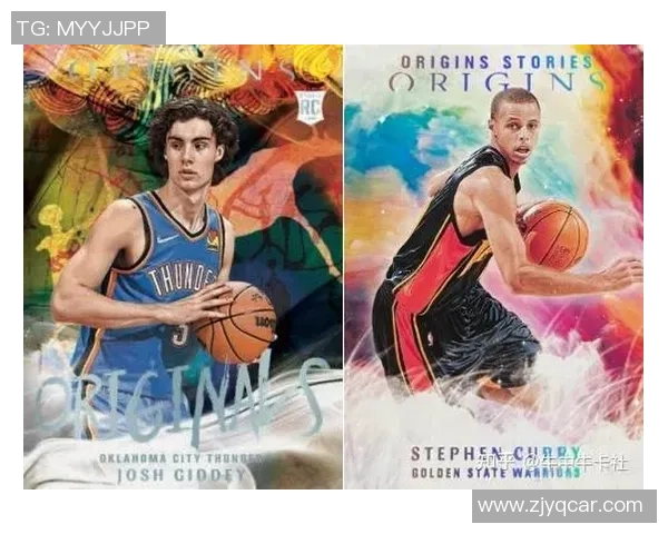 帕尼尼足球星卡数字解析探索揭示稀有卡片背后的市场潜力与收藏价值