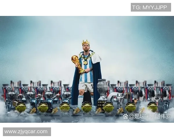 穿越世纪的绿茵传奇从贝利到梅西的足球荣耀史