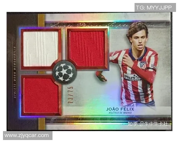 中国朱姓足球球星发展历程与代表性人物分析 中国朱姓足球球星发展历程与代表性人物分析