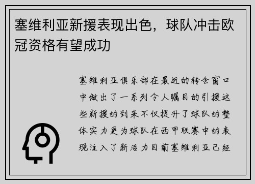 /news/55.html